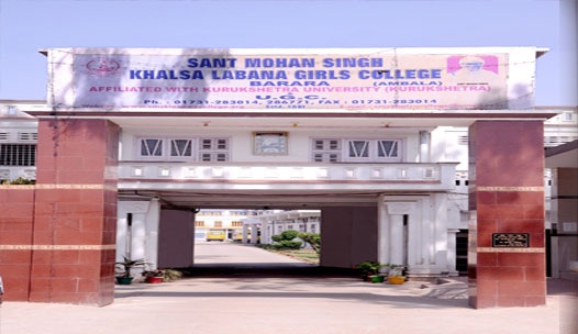 Sant Mohan Singh Khalsa Labana Girls College, Ambala Image