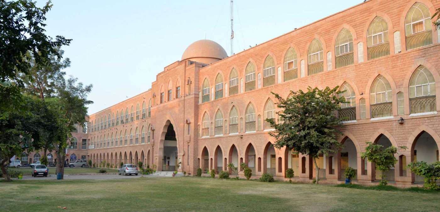 Maulana Azad Muslim Teacher Training College, Jodhpur Image