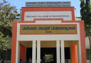 Malnad College Of Engineering Image