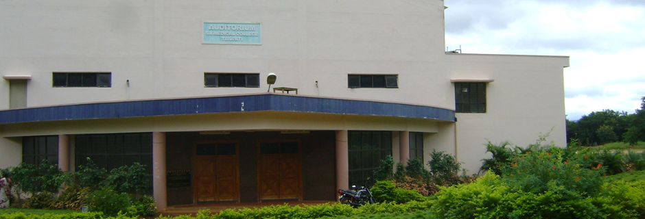 S V Medical College, Tirupati Image