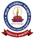 Subham College of Education, Maduranthakam