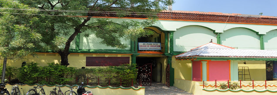 St. Mark NTR College of Education, Guntur Image