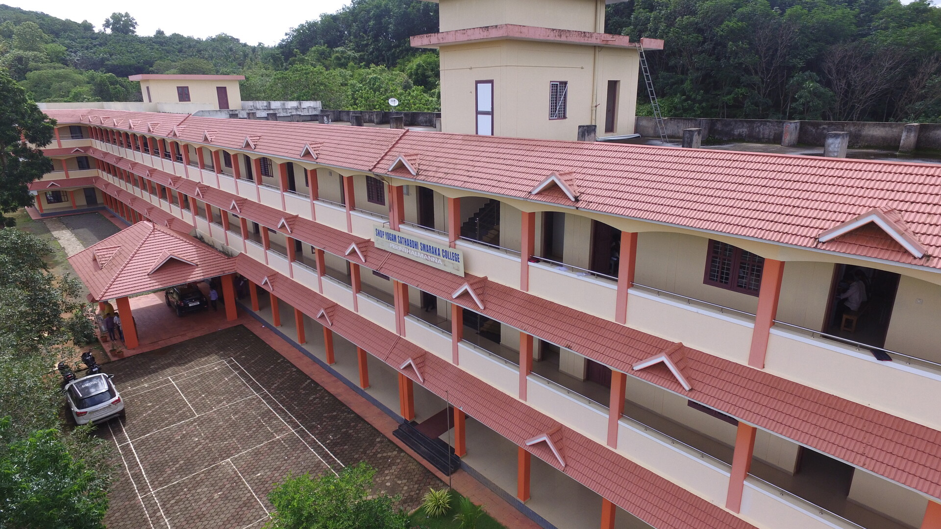 SNDP Yogam Shathabdi Smaraka College, Malappuram Image