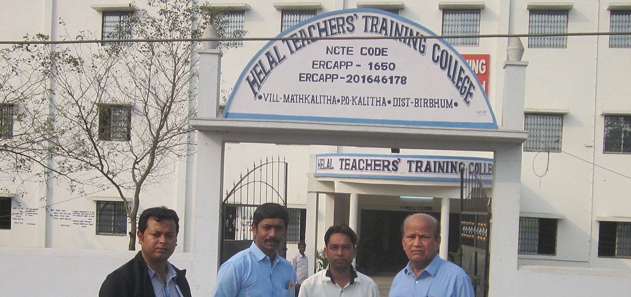Helal Teacher's Training Institute, Birbhum Image