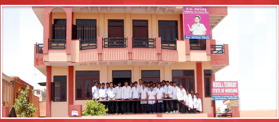 Medical and Technology National Institute Of Nursing, Jaipur Image