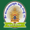 Sri Manjunatha Swamy First Grade College, Davangere