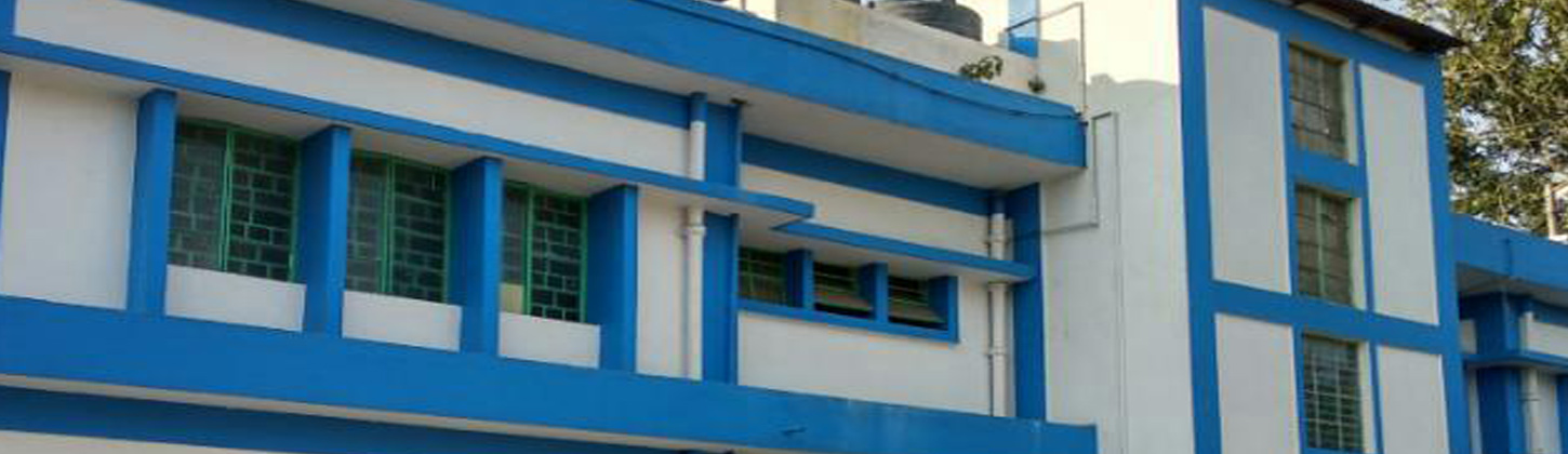 Government College of Education, Burdwan Image