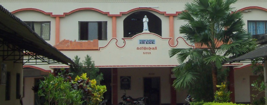 Nova College of Engineering and Technology, West Godavari Dist. Image