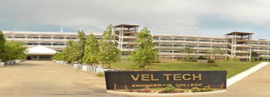 Vel Tech, Chennai Image