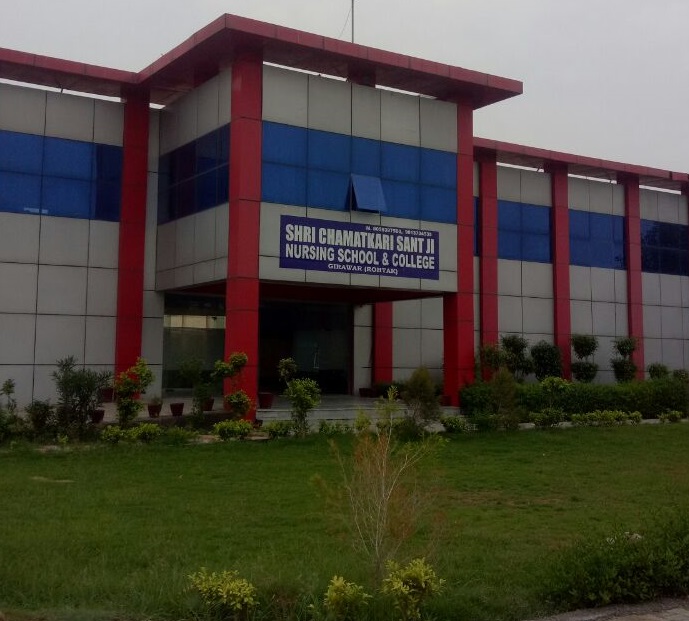 Shri Chamatkari Sant Ji College of Nursing, Rohtak Image