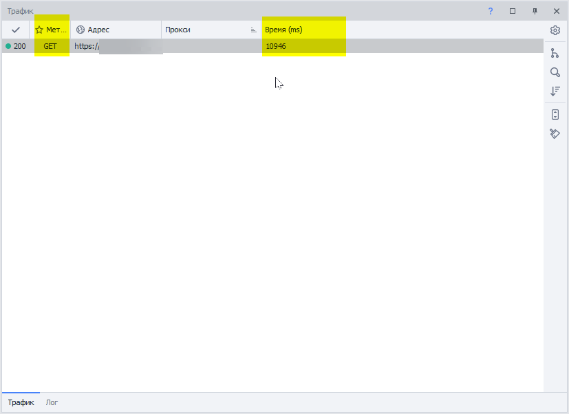ProjectMaker_054l02E41X.png