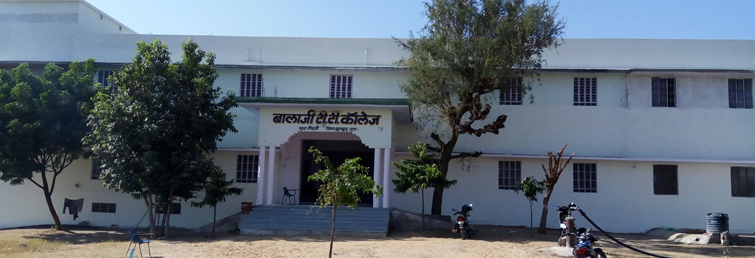 Balaji T. T. College, Jhunjhunu Image