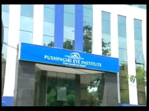 Pushpagiri Eye Institute Image