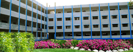 Kazi Nazrul Islam College Of Education, Paschim Medinipur Image