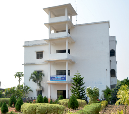 Swami Vibekananda College Of Education, Paschim Medinipur Image