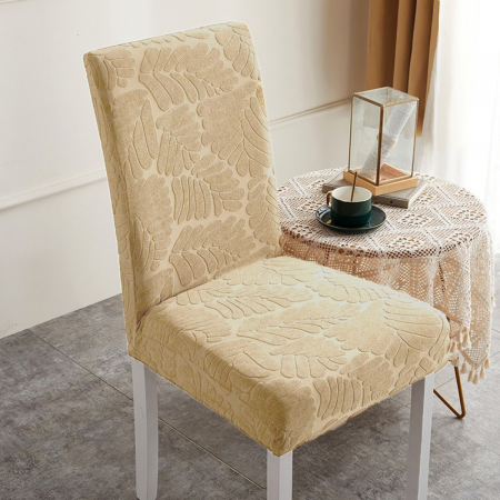 Funda para silla ajustable beige, poliéster
