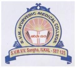 Shri Vijay Mahantesh Ayurvedic Medical College and P.G. Center
