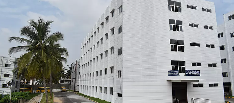 RNS First Grade College, Bengaluru Image