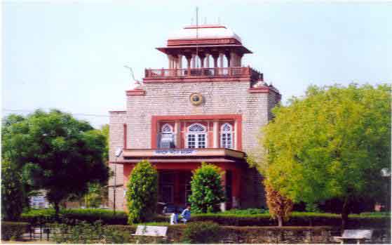 University Commerce College, University of Rajasthan, Jaipur Image