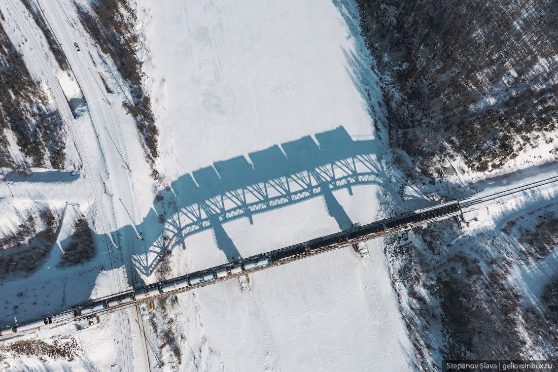 Yakutian Railways