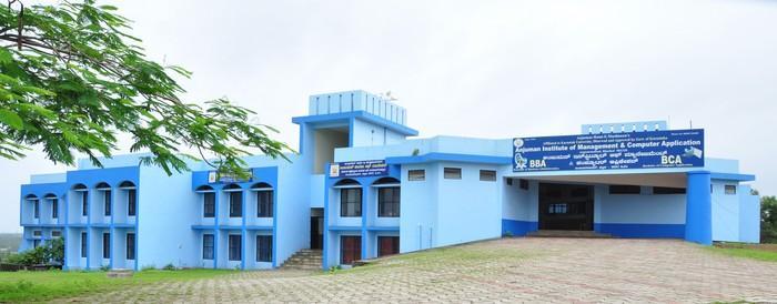 Anjuman Institute of Management and Computer Application, Bhatkal Image