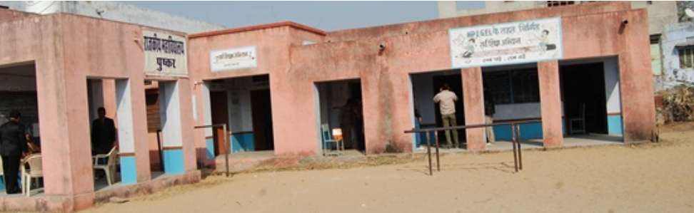Government College, Pushkar Image