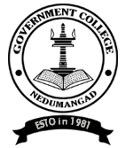 Government College Nedumangad, Thiruvananthapuram