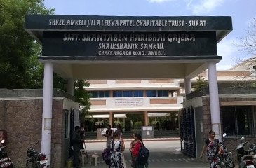 SMT. SHANTABEN HARIBHAI GAJERA MBA MAHILA COLLEGE, Amreli Image