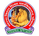 Sharda Vihar Shiksha College, Bhopal