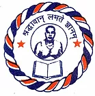 Sukdev Brahmachari Institute Of Education, Nadia