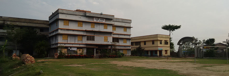 Kharagpur College, Purba Medinipur Image