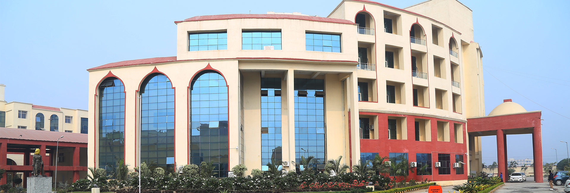 CHANDRAGUPT INSTITUTE OF MANAGEMENT, PATNA Image