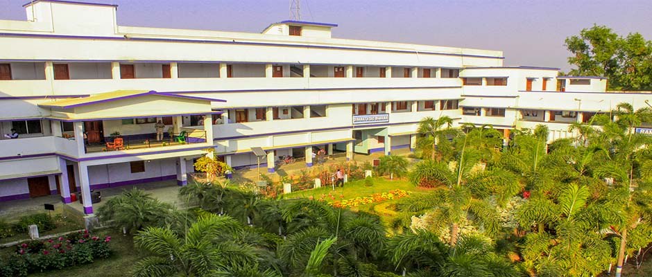 Chandidas Mahavidyalaya, Birbhum Image