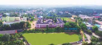 St. John's College Anchal, Kollam Image