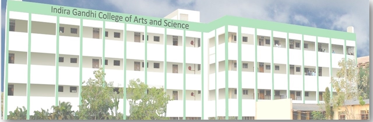 Indira Gandhi College of Arts and Science, Pondicherry