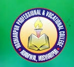 Hoshiarpur Professional and Vocational College, Adamwal
