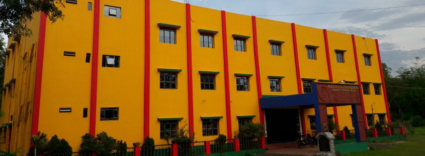 Kabiguru College of Education, Birbhum Image