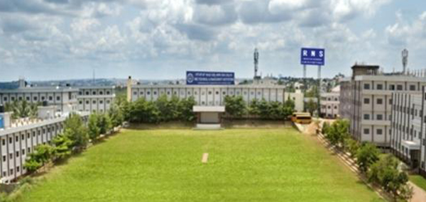 M. S. Ramaiah Institute Of Technology - MBA Programme Image