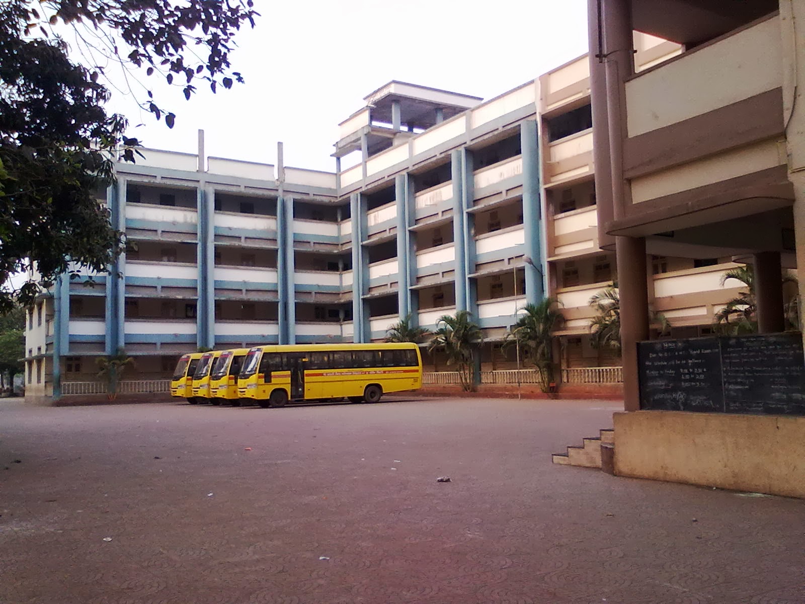 Shree Halari Visa Oswal College of Commerce, Mumbai Image