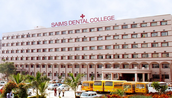 Sri Aurobindo College of Dentistry, Indore Image