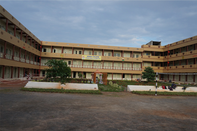 Hindu College of Engineering and Technology, Guntur Image