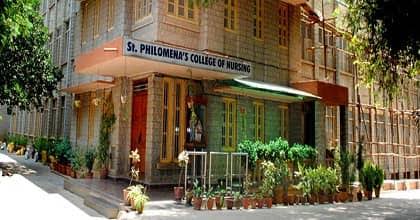 St. Philomena's College Of Nursing, Bengaluru Image