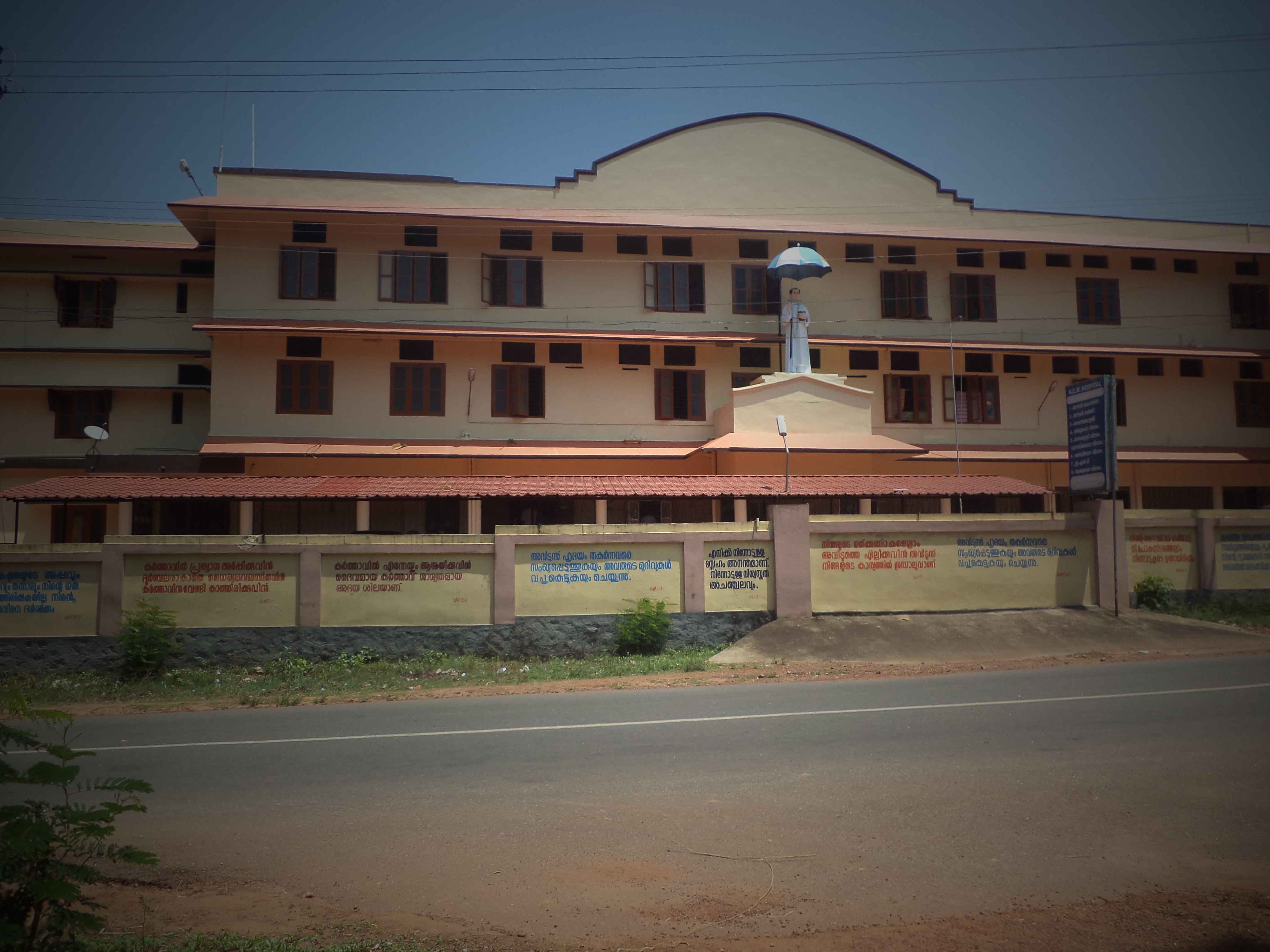 School Of Nursing Kuriakose Chavara Memorial Hospital Image