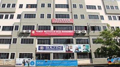 Sun International Institute of Tourism and Management, Visakhapatnam Image