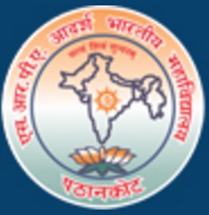 S.R.P.A. Adarsh Bhartiya College, Pathankot
