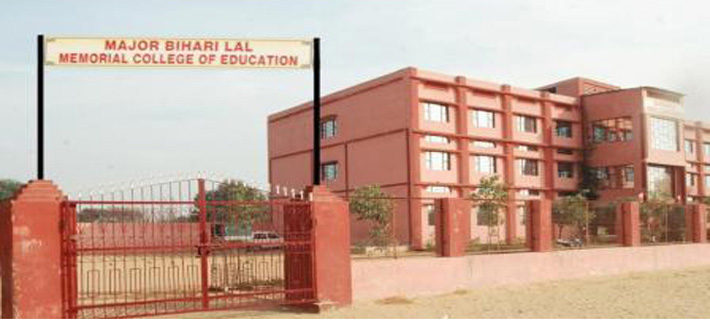 Major Bihari Lal Memorial College of Education, Gurugram Image
