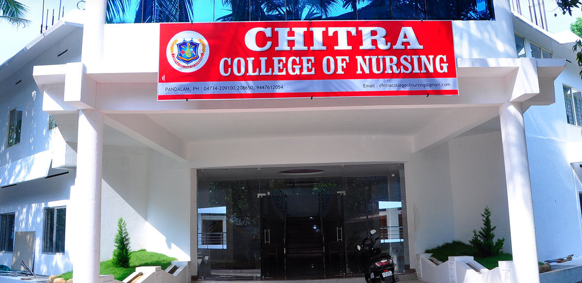 Chitra College of Nursing, Pathanamthitta Image
