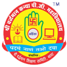 Shri Vardhman Kanya P.G. Mahavidyalaya, Beawar