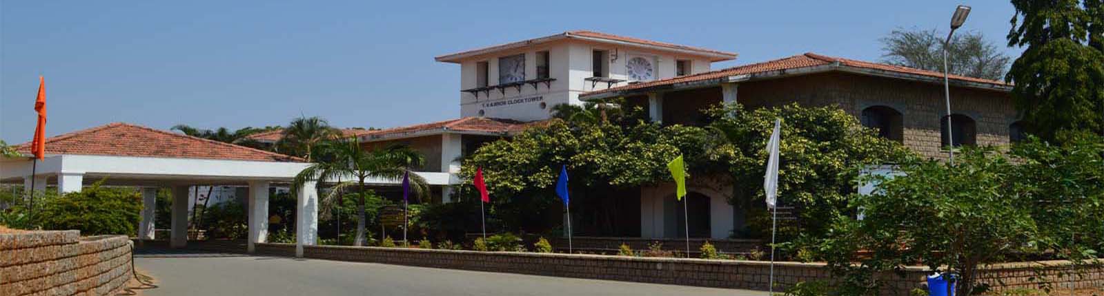 Shri Nehru Maha Vidyalaya College of Arts and Science Image
