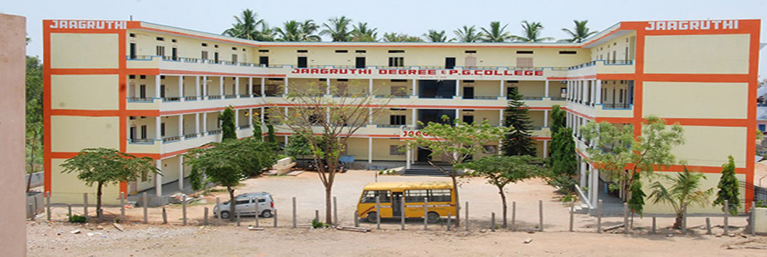 Jagruthi Degree and PG College, Yadadri Bhuvanagiri Image